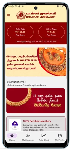 Redmi Note 11 Pro(22)